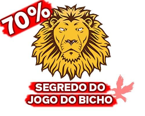 SEGREDO DO JOGO DO BICHO É BOM? SEGREDO DO JOGO DO BICHO VALE A PENA? SEGREDO DO JOGO DO BICHO FUNCIONA?